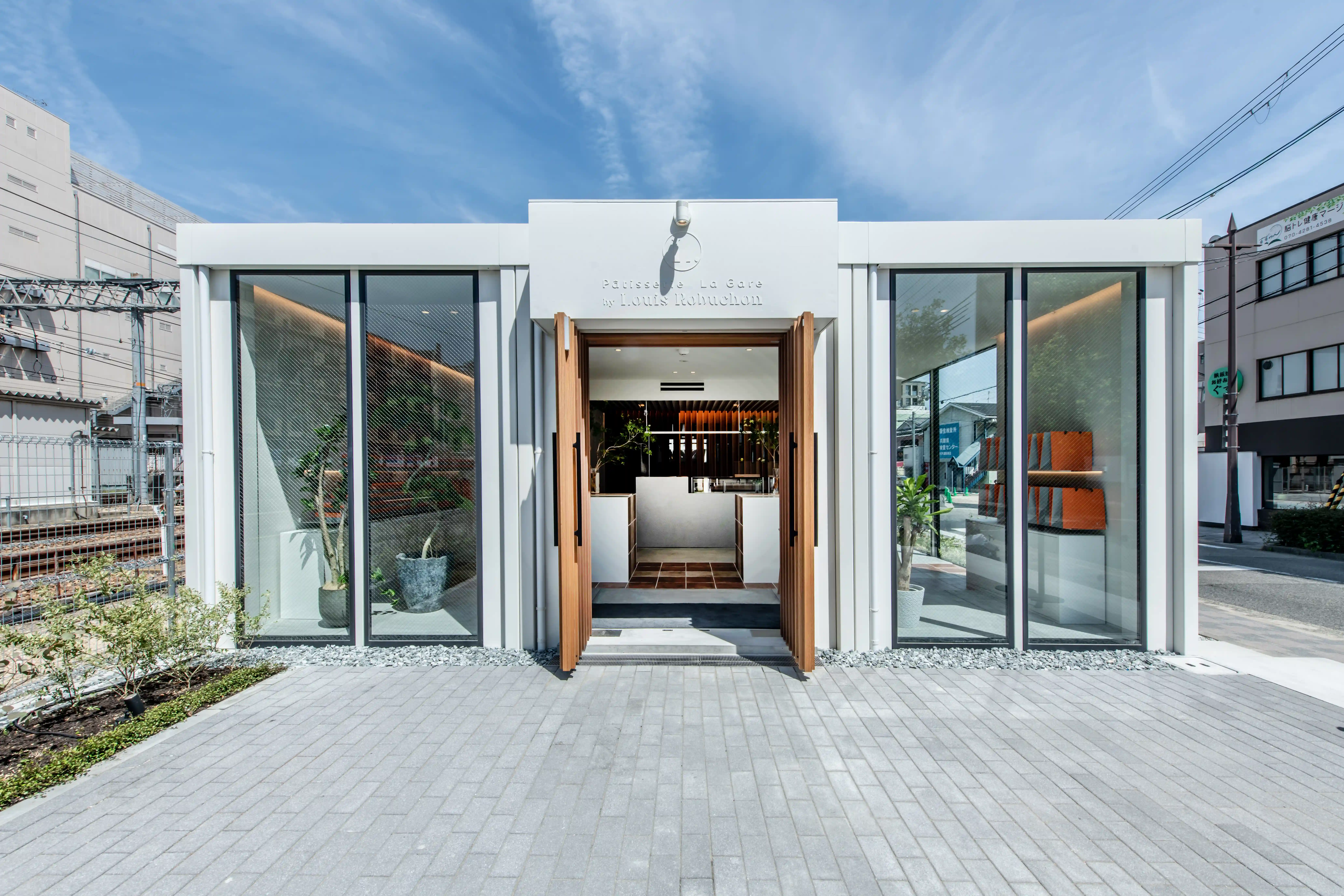 Shop 1